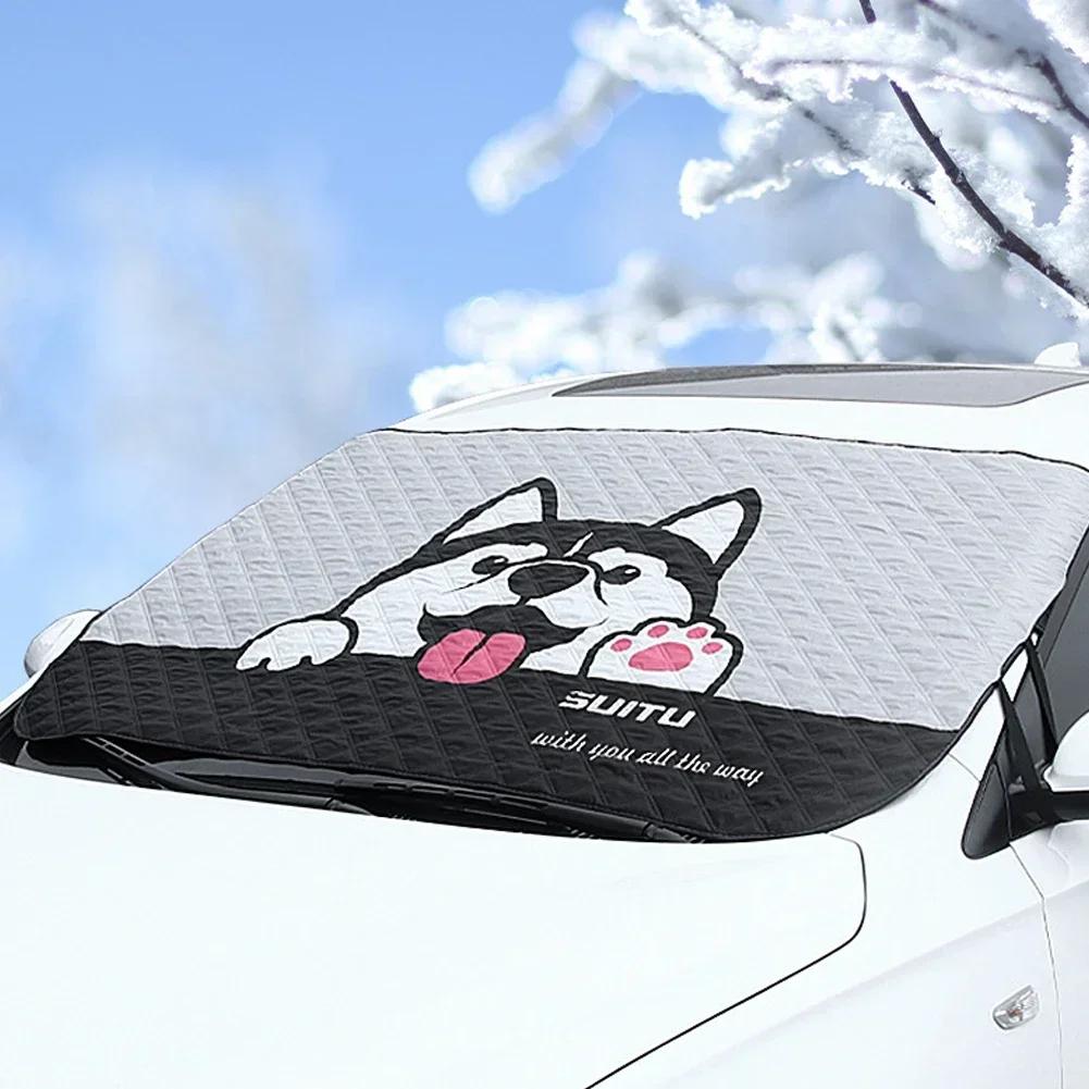Cartoon Car Windshield Heat-insulating Cover Auto Front Window Frost Blanket Snow Cover For Suv Trucks Winter Car Accessories