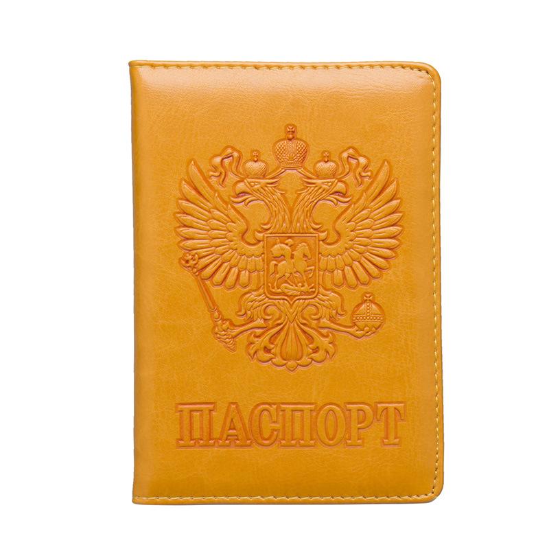 Embossed 64-Pattern Russian Coat of Arms Passport Holder and Wallet