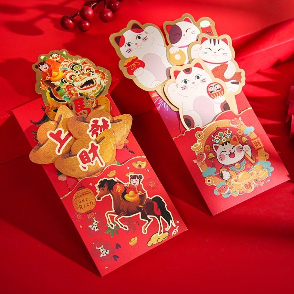 2pcs Lucky Money Bag 3D Red Lucky Bag Blessing Words Traditional Money Bag Cartoon New Year Packet Money Pocket