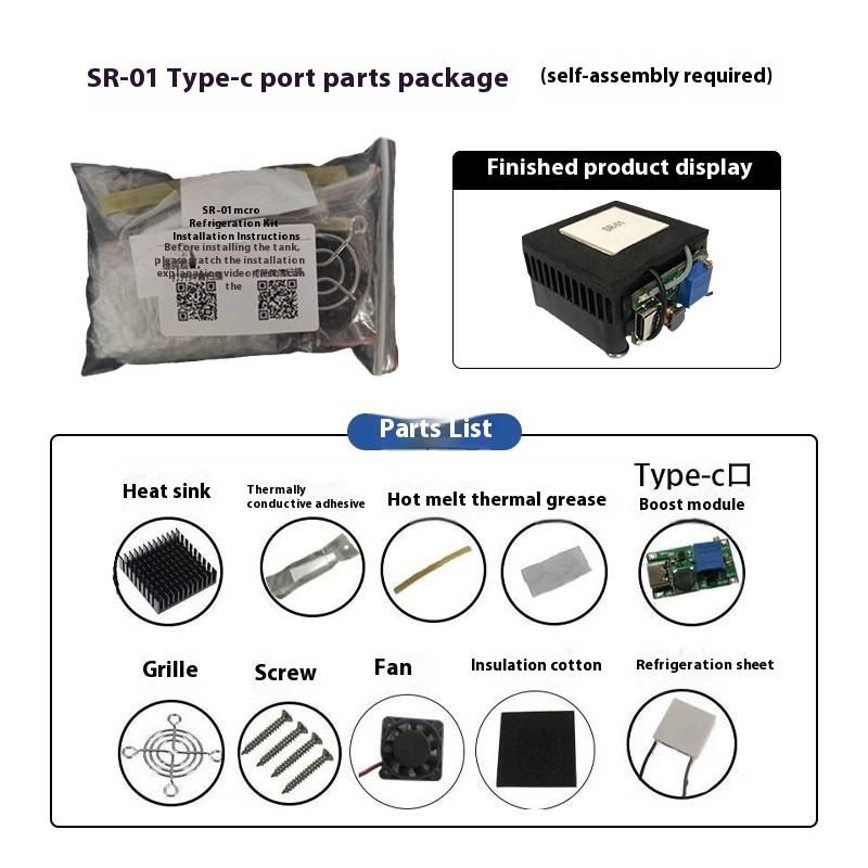 1 Set 40*40Mm Semiconductor Refrigeration Chip Sr-01 5V Diy Thermoelectric Cooler Peltier Elemente Module