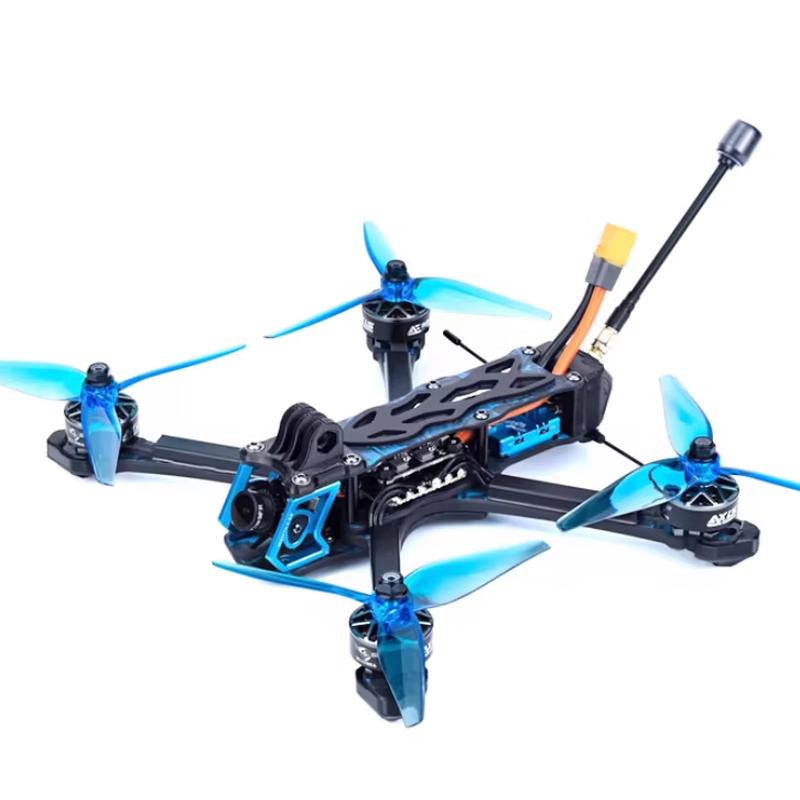 Yun Tong Shuai H16 FPV Racing Drone (CN version)