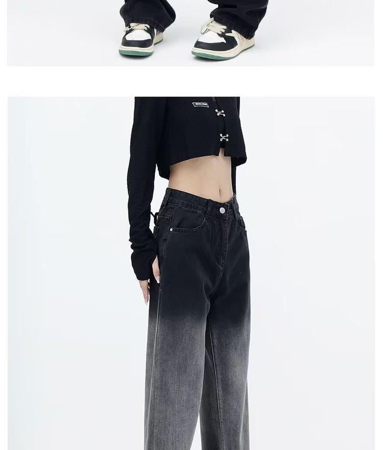 Pear-Shaped Gradient Tencel Straight Jeans: High-Waist, Wide-Leg, Plus-Size, Summer Ice Silk Mopping Pants for Women