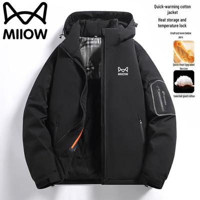 Maoren Men's Winter Padded Outdoor Jacket