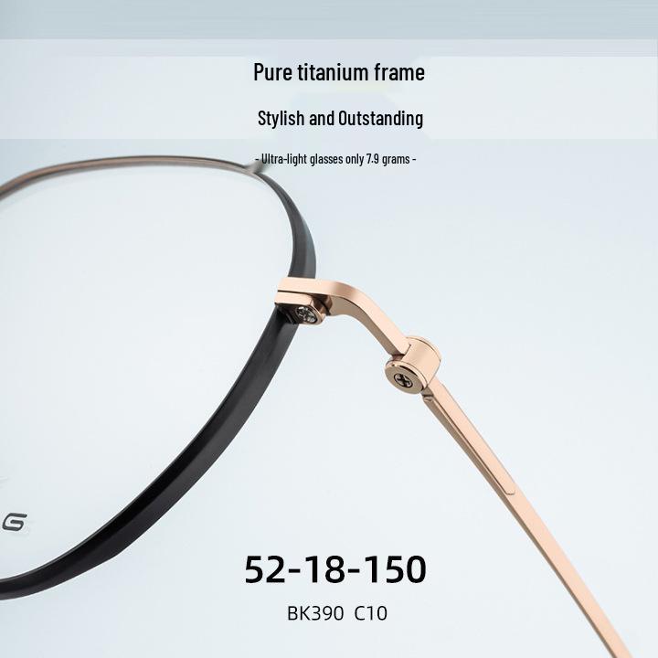 Polygonal Retro Titanium Glasses Frame Unisex with Prescription Lens Option