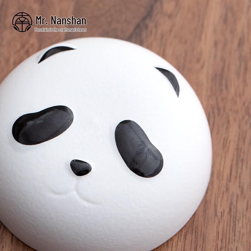 Nanshan Mister Panda Ceramic Tea/Coffee Cup Gift Set