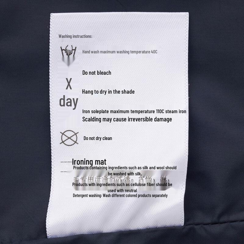 HAZZYS Men's Minimalist Business Commuter Jacket