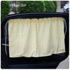 Parasol de Coche a Cuadros de Dibujos Animados 2026 - Cortina de Ventana de Algodón para Protección contra el Calor del Verano