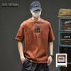 Mark Fairwhale Men's Summer Cool Breathable Short Sleeve T-Shirt