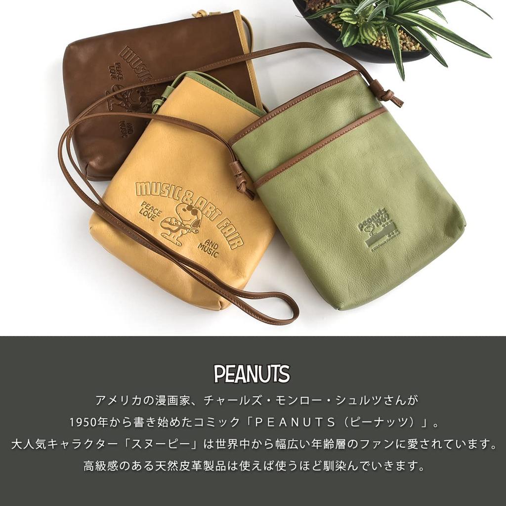 Peanuts Genuine Leather Mini Shoulder Bag, MUSIC & ART FAIR [73363] (Green)