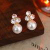 Premium Pearl Stud Earrings S925 Silver Needle Elegant Exquisite Earrings Retro Temperament Versatile Earrings