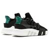 Eqt Basketball Adidas Originals Adv 'Core Black' CQ2993