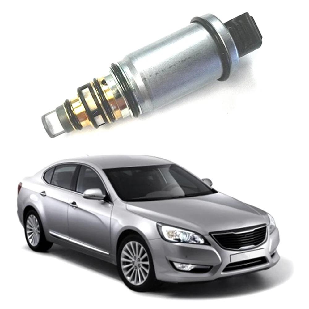 A/C Compressor Control Valve For 2011-2019 Hyundai & Kia 976743M001, 97674-3M001