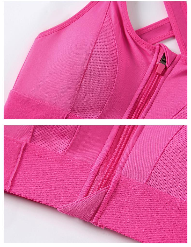 Criss-Cross Back Zipper Sports Bra – Women's Wire-Free Shockproof Yoga & Running Vest