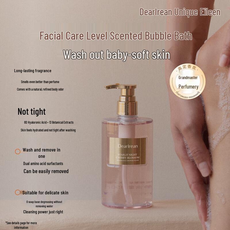 Dearlrean Fragrance Body Wash