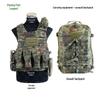 ZhuiTuBao Modular Tactical Combat Carry System
