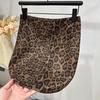 Women's Autumn Leopard Print High-Waisted Slimming Midi Skirt - Fashionable, Versatile, and Youthful