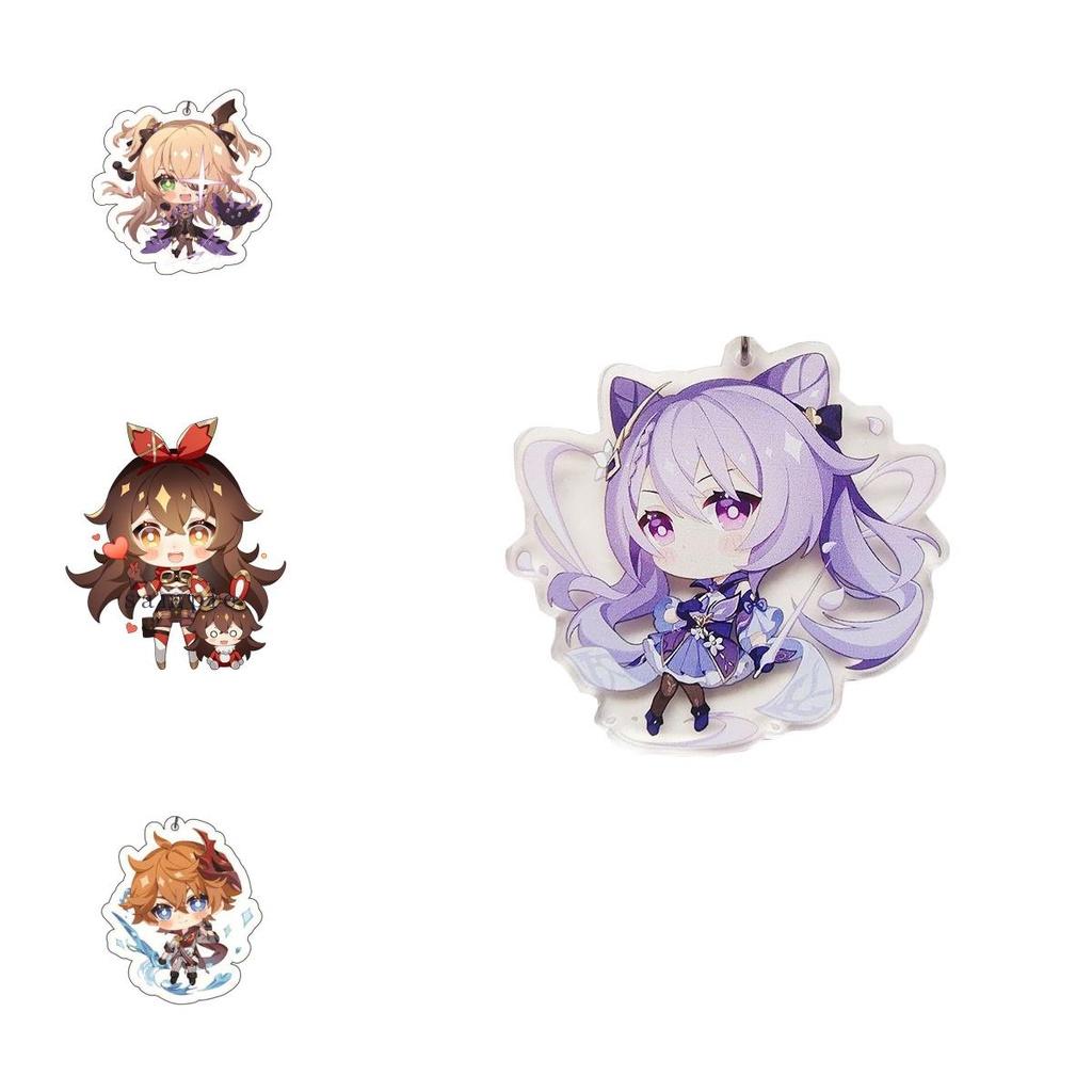Original Genshin Impact Game Character Cover Acrylic Cute Keychain Charm For Fans