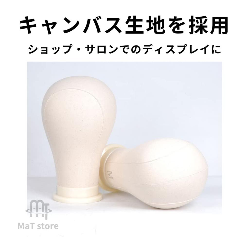 MaT store Mannequin Head Canvas Model Display Salon Basting Pin 55cm