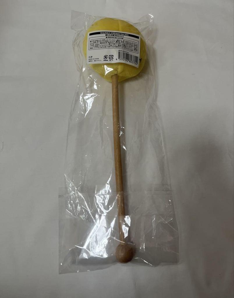 [USED] Pogari Shoulder Massage Stick Stray Kids SKZOO