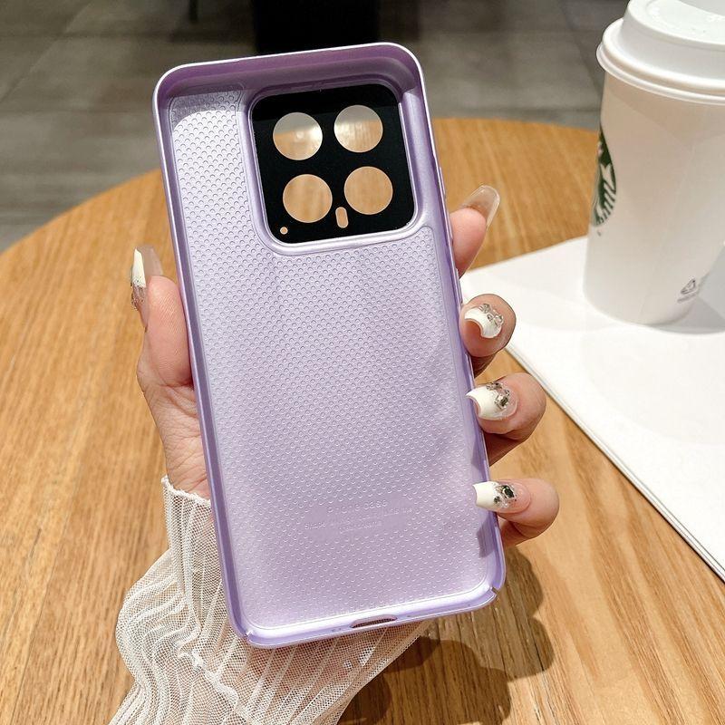 Mi 14 Mobile Phone Case Mi 15 Seconds To Become An Extraordinary Master Xiaomi14Ultra Anti-drop Fine Hole Lens