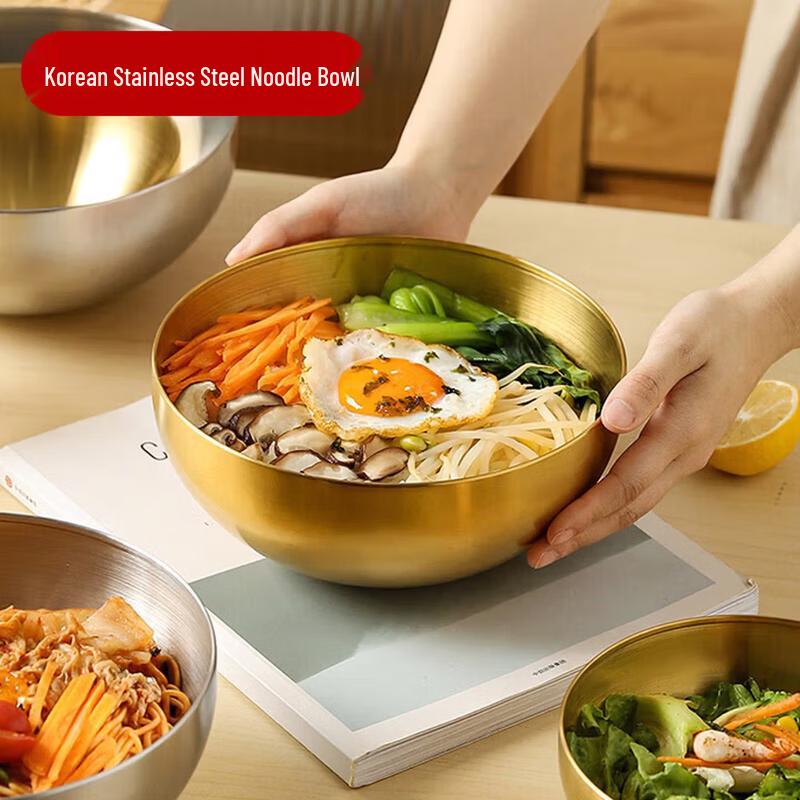 Korean Style Stainless Steel Noodle Bowls
