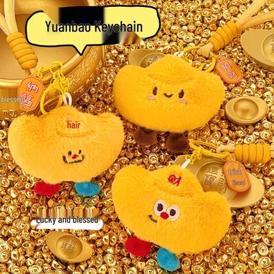 Charmantes Plüsch-Barren-Puppe-Anhänger: Ein süßer Glücksbringer für Rucksäcke & Schlüsselanhänger