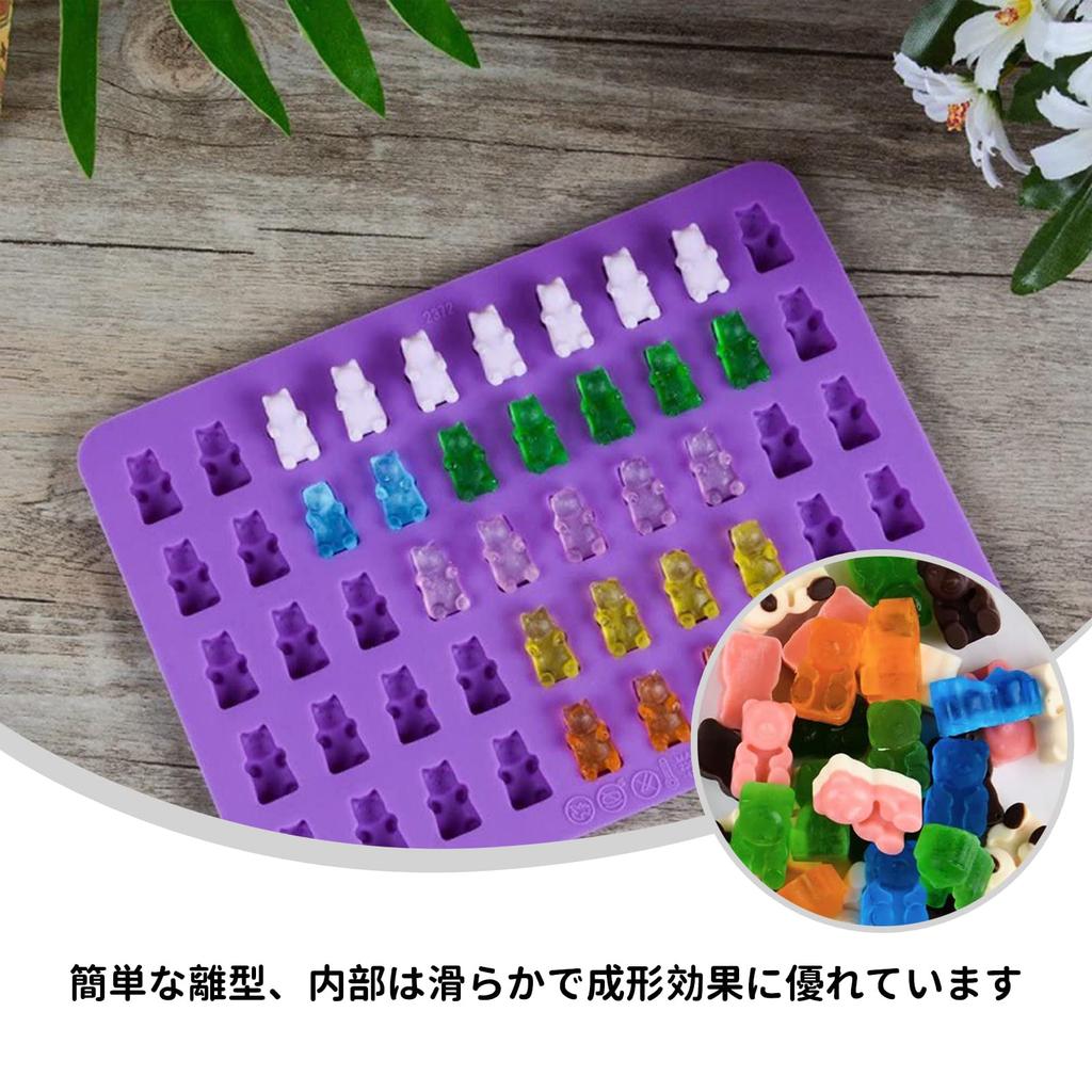 DEVENTORZ Gummy Bear Candy Chocolate Silicone Chocolate Sweet Mold with 1 Silicone Cake Baking Kitchen Craft Heat Mold, Mold, Mold, Mold, Dropper,