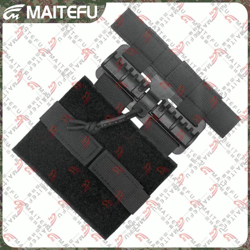 MAITEFU MOLLE Quick Release Tactical Vest
