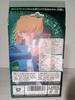 Yu-Gi-Oh! Card Game Structure Deck Joey Wheeler Edition Volume 2