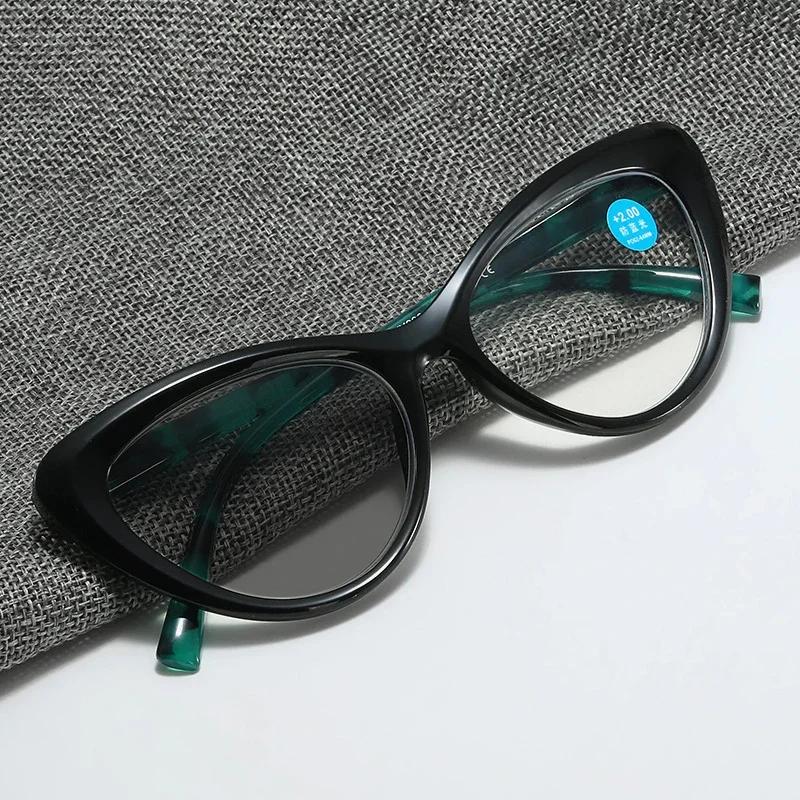 Women's Ultralight Pochromic Glasses Fashion Discoloration Cat Eye Reading Glasses Men Trendy Retro Far Sight Eyeglasses