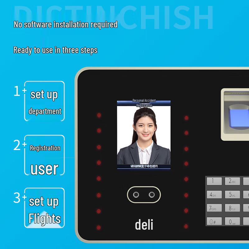 Deli Face and Fingerprint Hybrid Attendance Machine CN plug (adapter included)