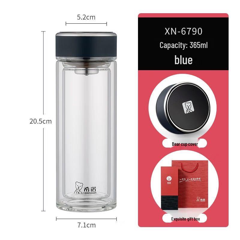 Xino Double-Wall Borosilicate Glass Tea Tumbler