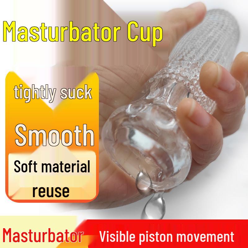 Please Support Airplane Cup - Tight Suction Male Masturbator & Penis Trainer Adult Toy