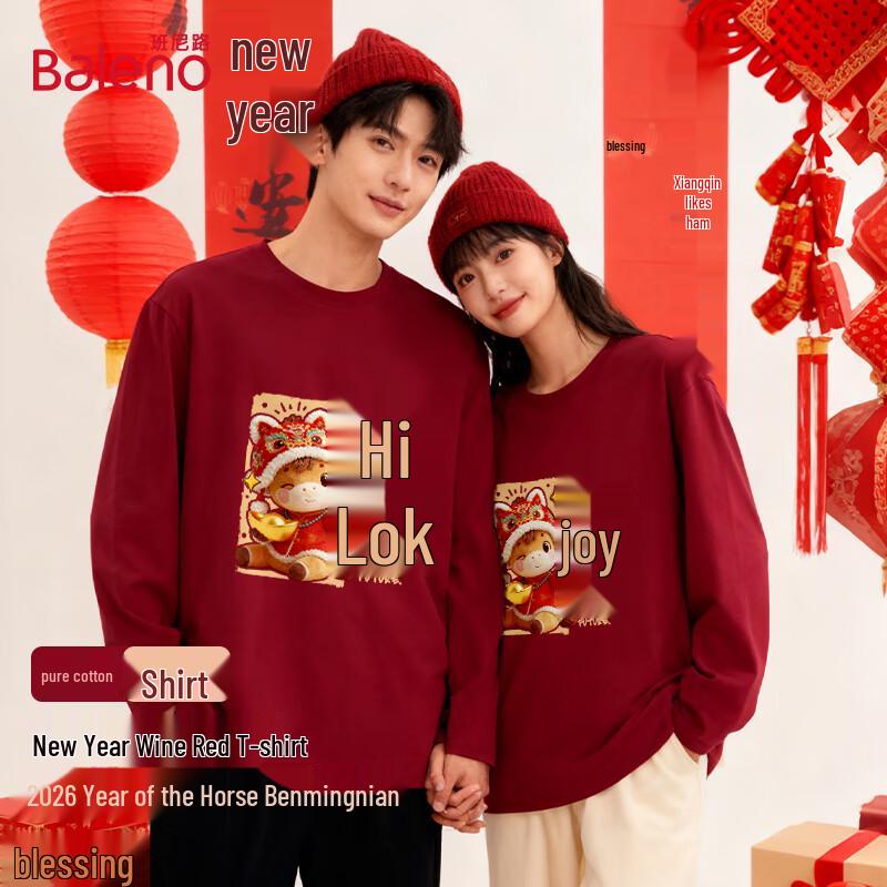 Baleno Unisex 2026 Year of the Horse Pure Cotton Long Sleeve T-Shirt M