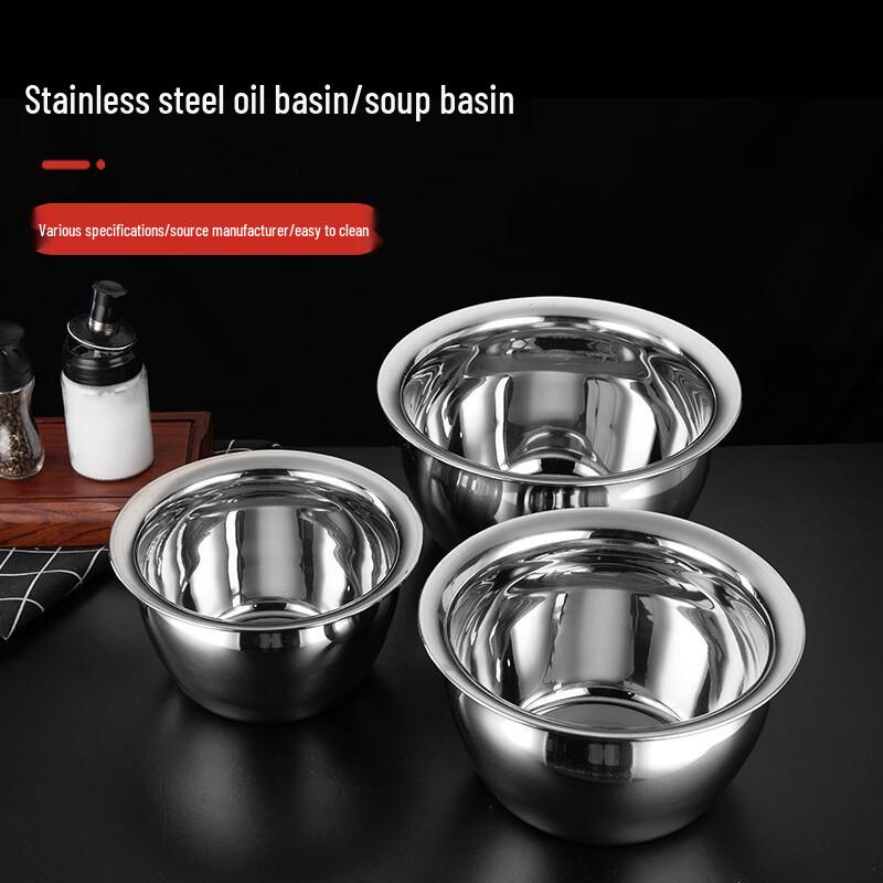 

ARKIE Thickened Stainless Steel Multi-functional Kitchen Basin with Lid