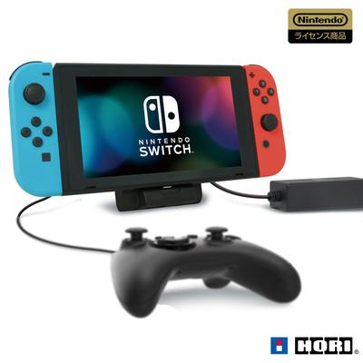 Licensed Portable USB Hub Stand for Table Mode with 2 Ports for Nintendo Switch with Nintendo Switch [Nintendo Product] [Compatible Lite]