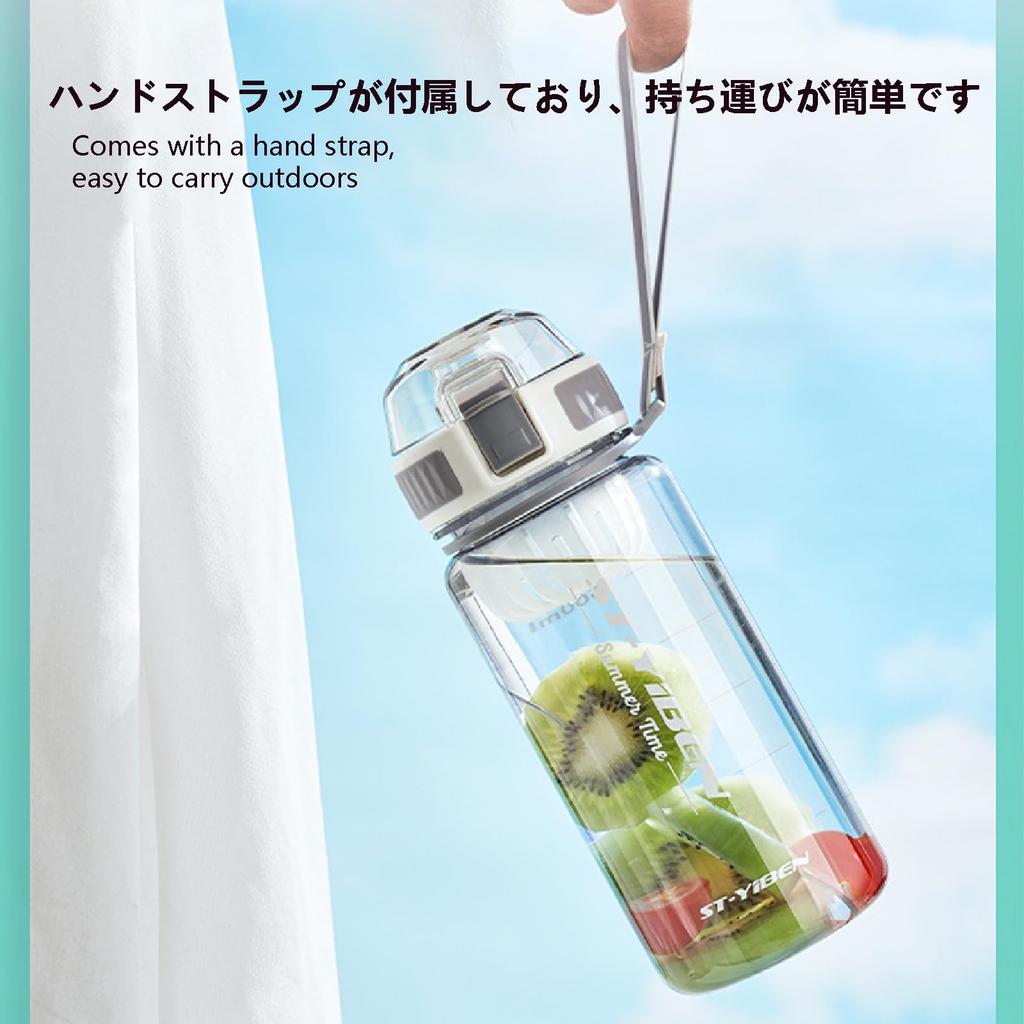 TSQIBU Water 850ml Large Cold and Heat Adults and for Outdoor and Cycling Bottle, Capacity, Ultra-Lightweight Plastic, Resistant, Portable,