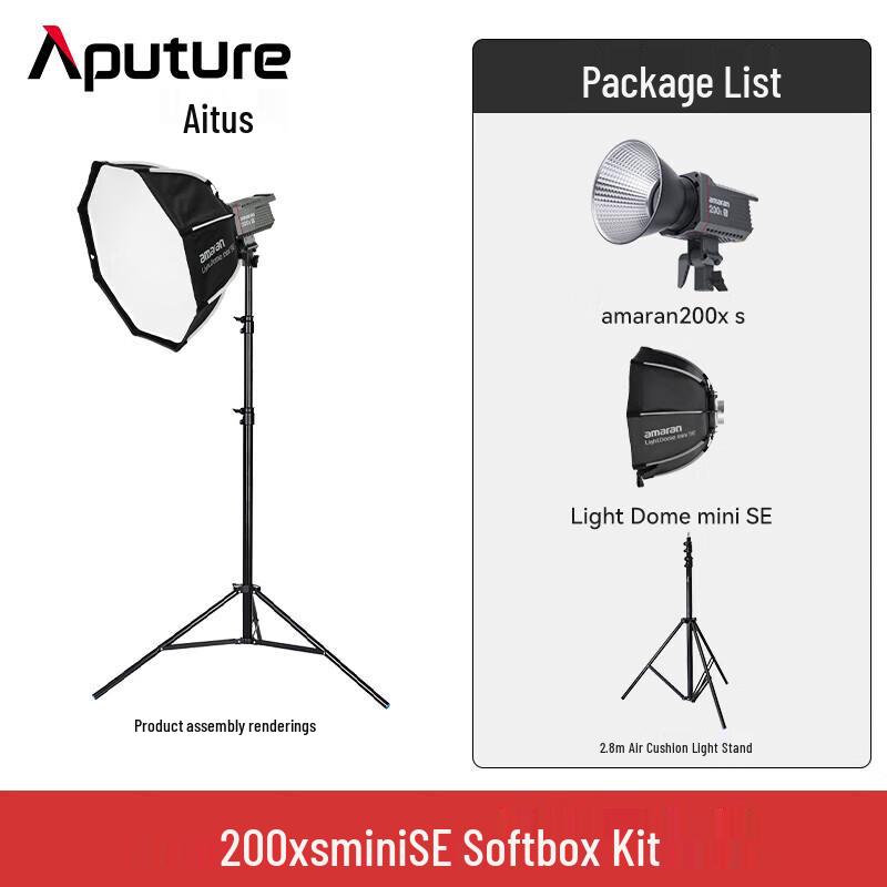 Aputure amaran 200x S Bi-Color LED Video Light