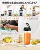 VEWIOR Juicer Mixer [Multi-functional, High-Power, 790ml Large Capacity] - Crushes Ice, Makes Smoothies, 25000 R/min