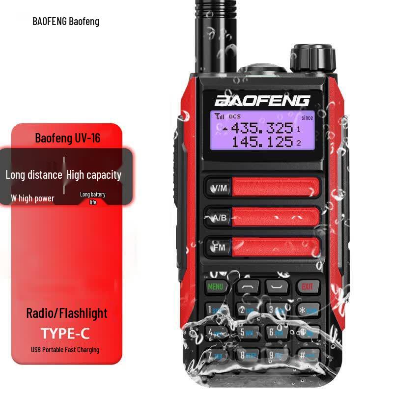 BAOFENG UV-16 Vattentålig Tvåvägsradio med Hög Effekt (CN-version)
