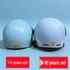 3C Certified Children's Helmet, Age 1-15: All-Season, Breathable, Sun-Protective, Anti-Fall Kuromi Design for Electric Scooters