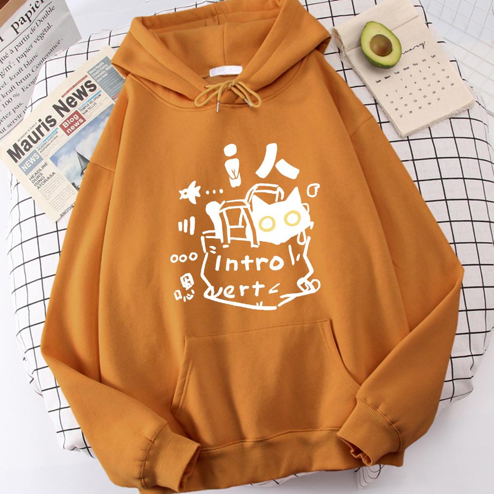

The Black Cat Says It S A Type I Personality Hoodie Man Street Senior Wei Clothing Cartoon Outdoorspullover Daily Senior Tops 2XL