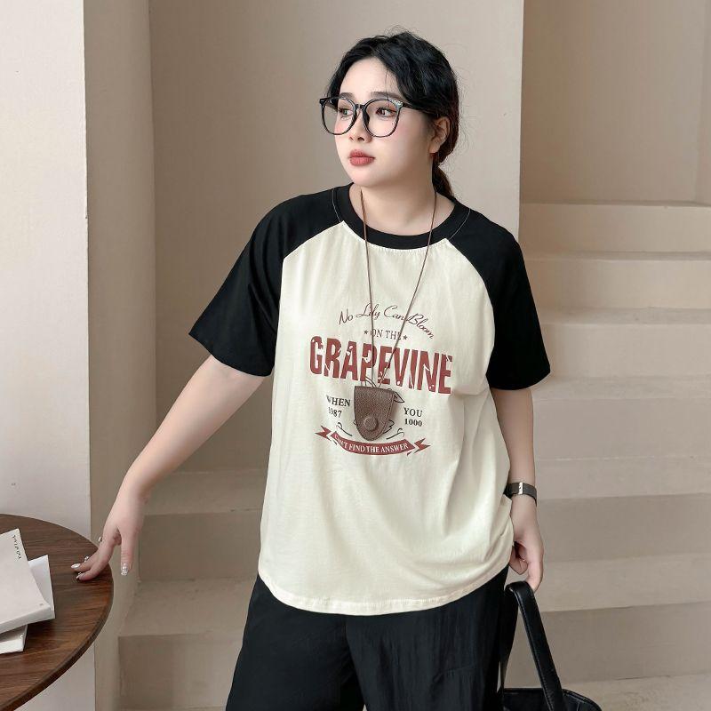 

Plus size women clothing [Nougat Pastry Balloon Pants] Three Pants Length Texture Cover Slim Casual Pants Chubby Girl Capri Pants Apricot Spelling Night Sky Black-Tops 7xl