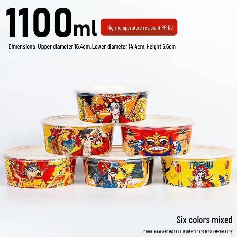 Lan Tuan Disposable Kraft Paper Meal Bowls with PP Lids