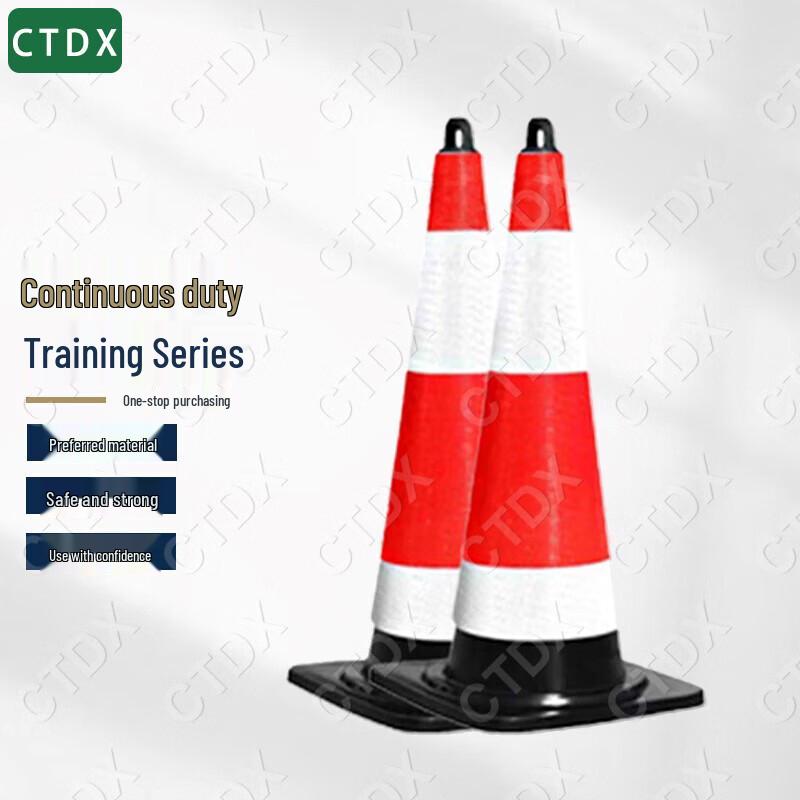 CTDX Professional Physical Training Equipment