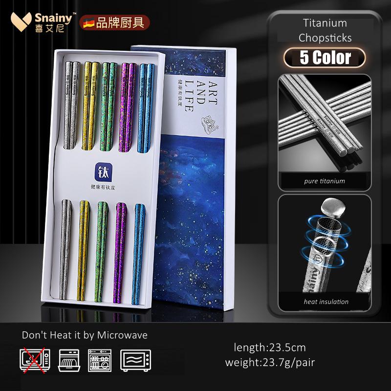 LFGB Certified Pure Titanium Chopsticks 23.7g/Pair Weightless 5 Natural Primary Color Cross-contamination Prevention Chopstick