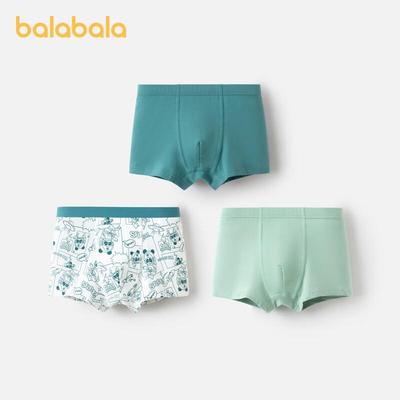 Balabala Boys' Anti-Bacterial Boxer Briefs 3-Pack