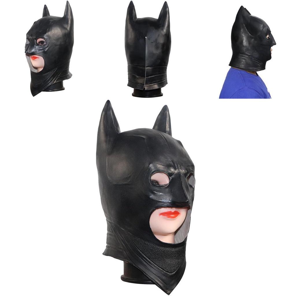 High-end Movie Classic Headgear Black Night Prince Latex Batman Mask Dark Knight Theme Prank Mask