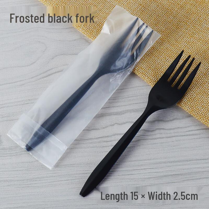 CHULV Disposable Forks