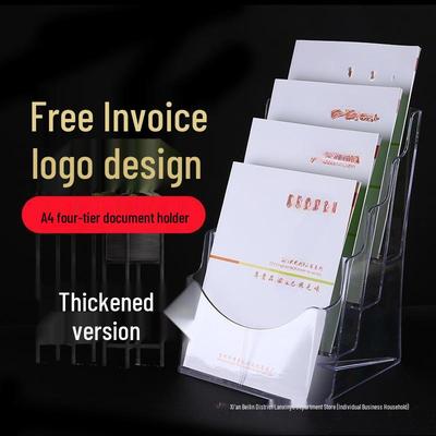 A4 Acrylic Three-Layer Transparent Brochure Stand for Desktop Display